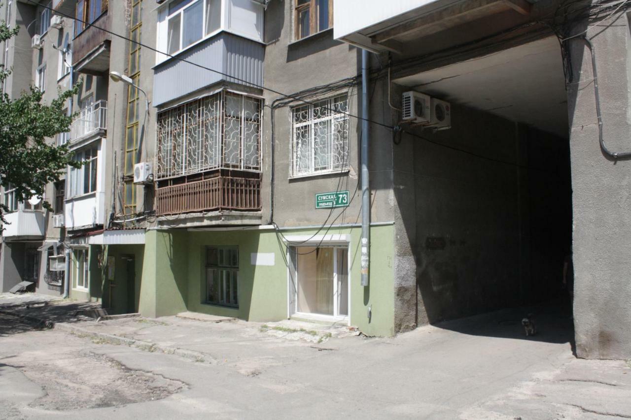 3К. Квартира На Сумской Carcóvia Exterior foto
